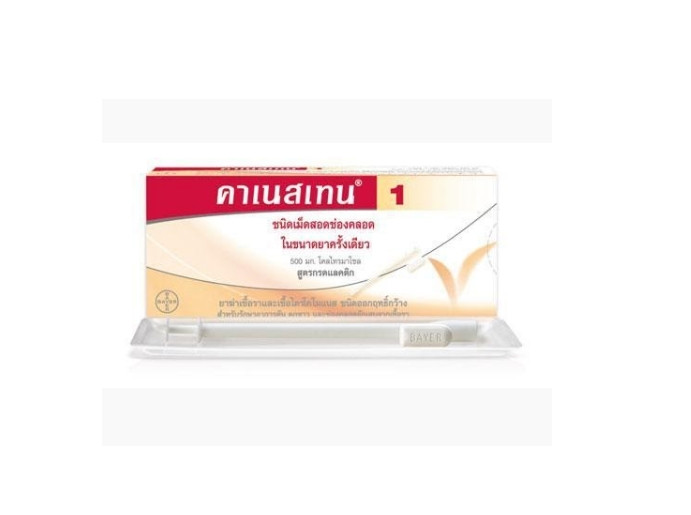 Canesten 1 vaginal tablet with round tip applicator [1 กล่อง บรรจุ 1 เม็ด]