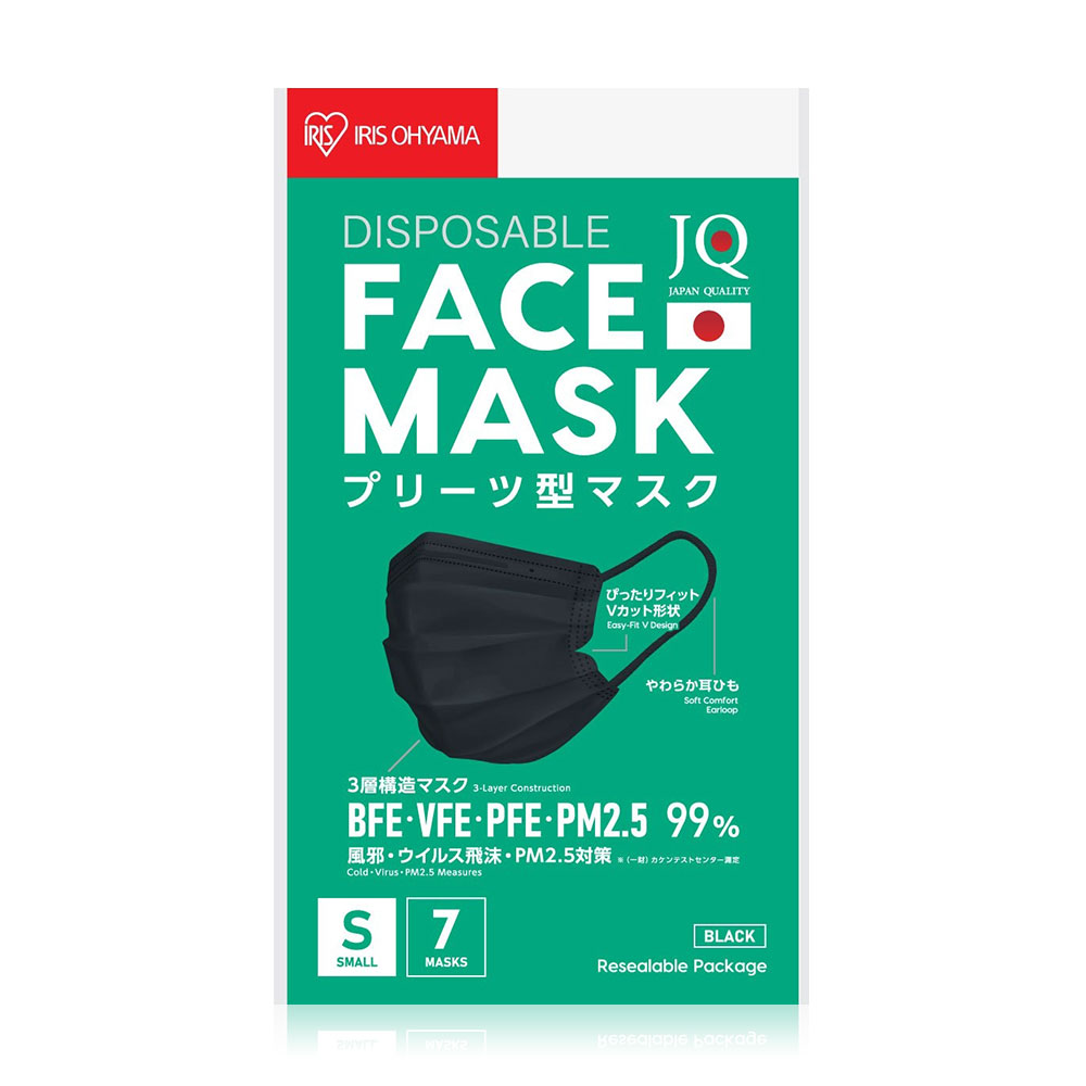 IRIS OHYAMA Face mask size s small black 7's