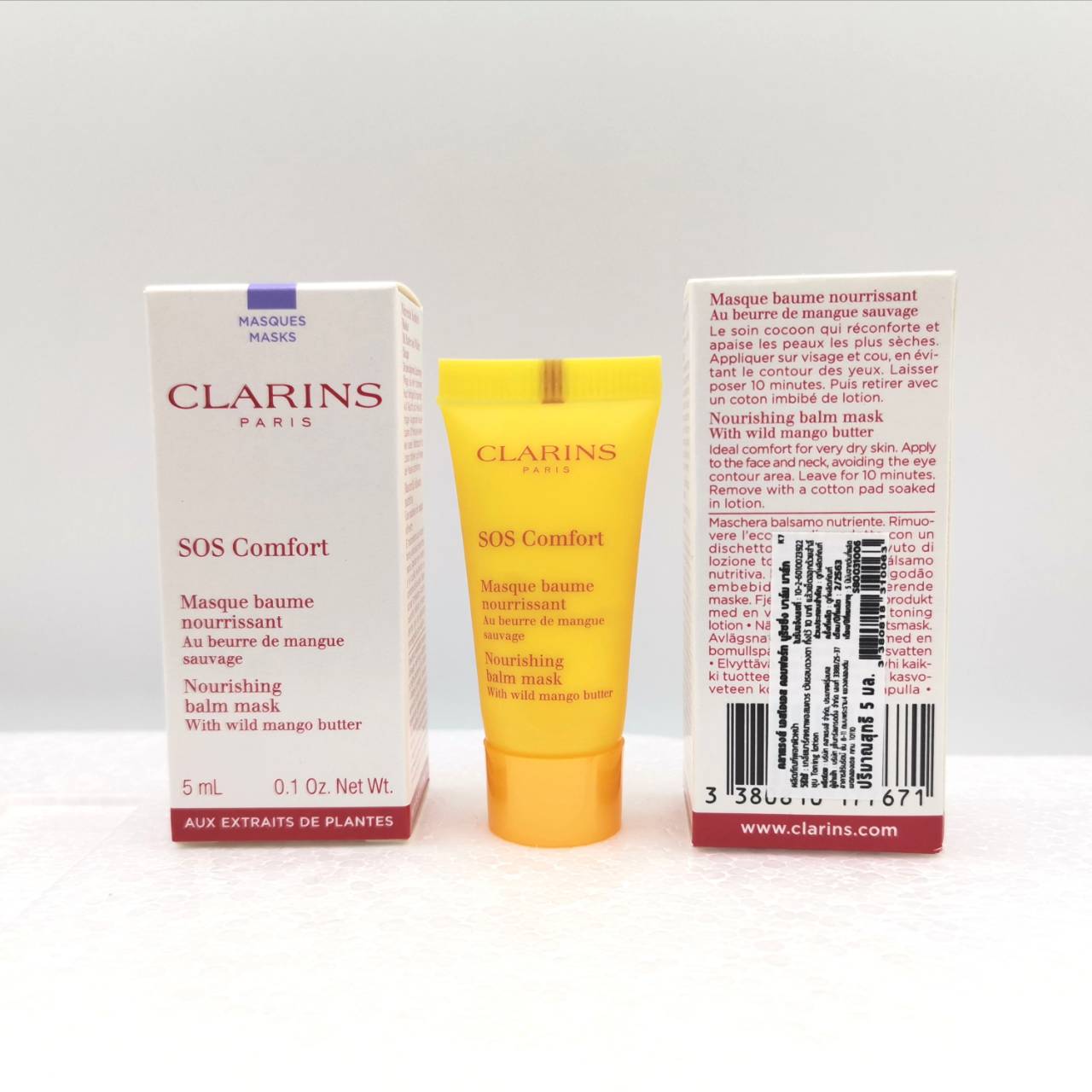Clarins SOS Comfort Nourishing Balm Mask 5 ml.