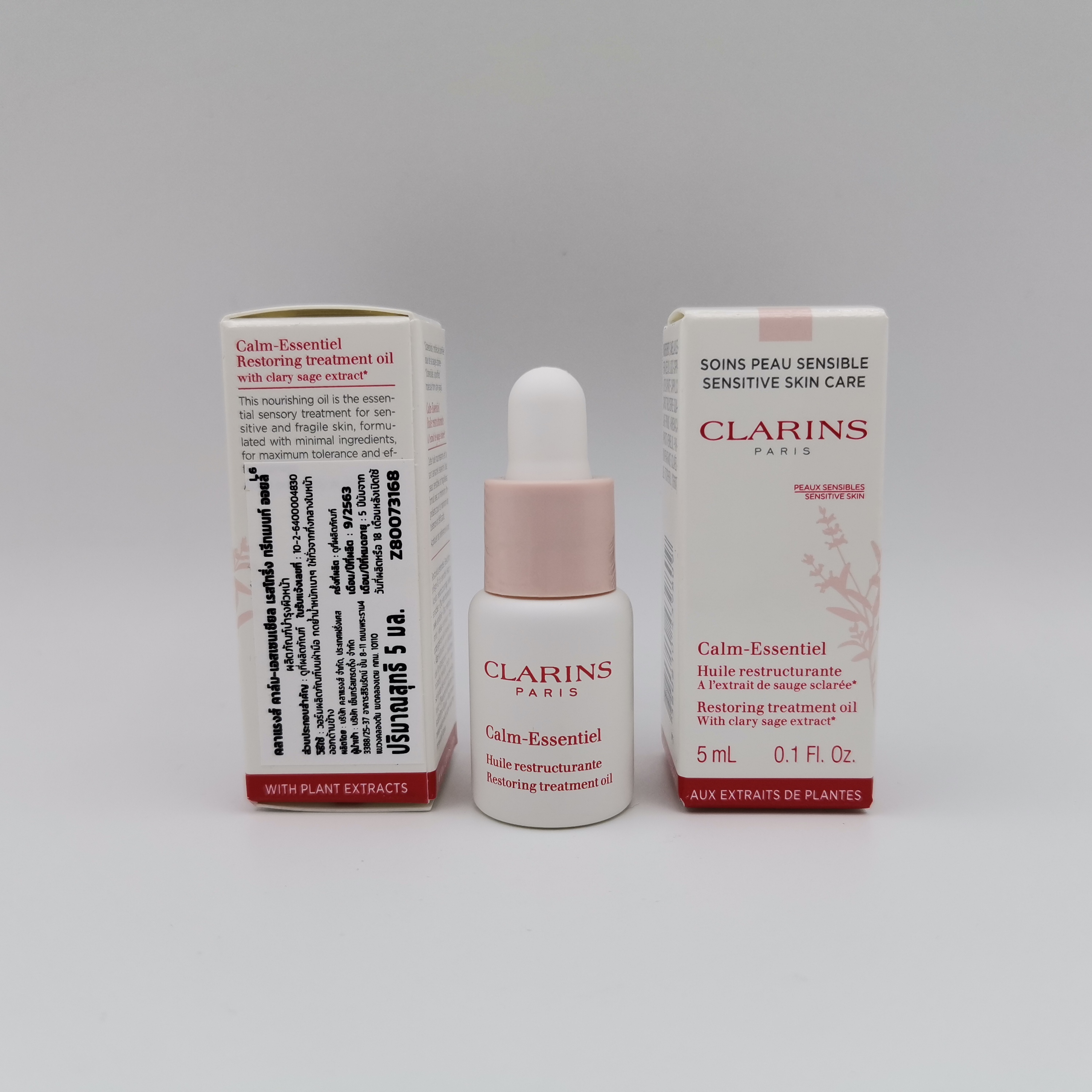 Clarins Calm-Essentiel Restoring Treatment Oil 5 ml.