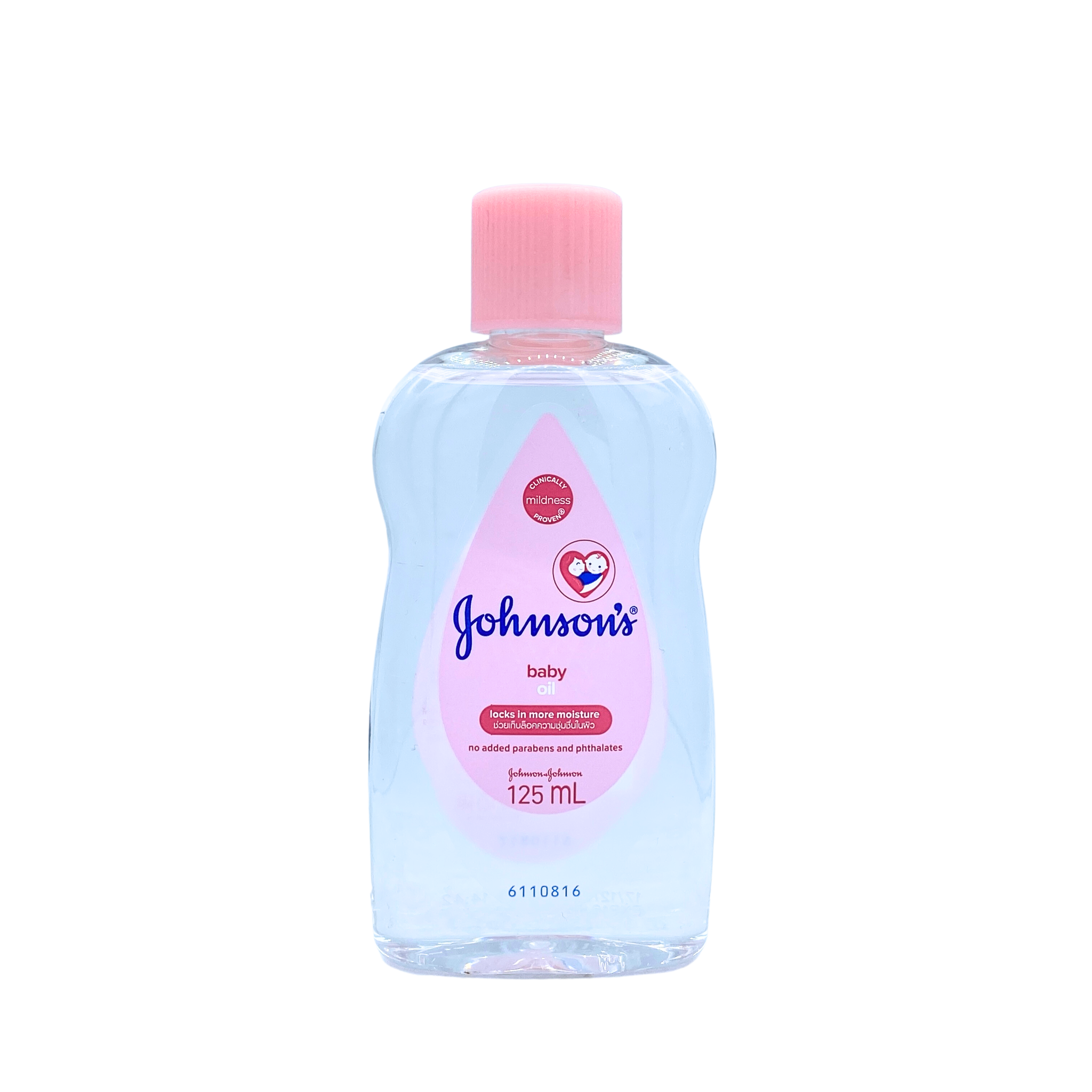 Johnson's Baby Oil จอห์นสันเบบี้ออยส์ 125 มล. 1 ขวด