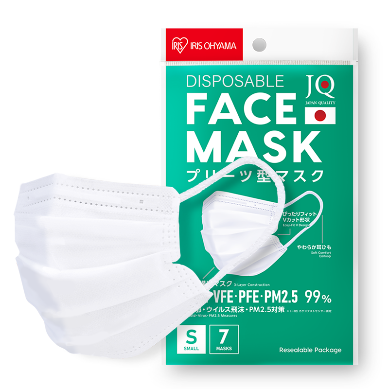 IRIS OHYAMA Face mask size S White 7's