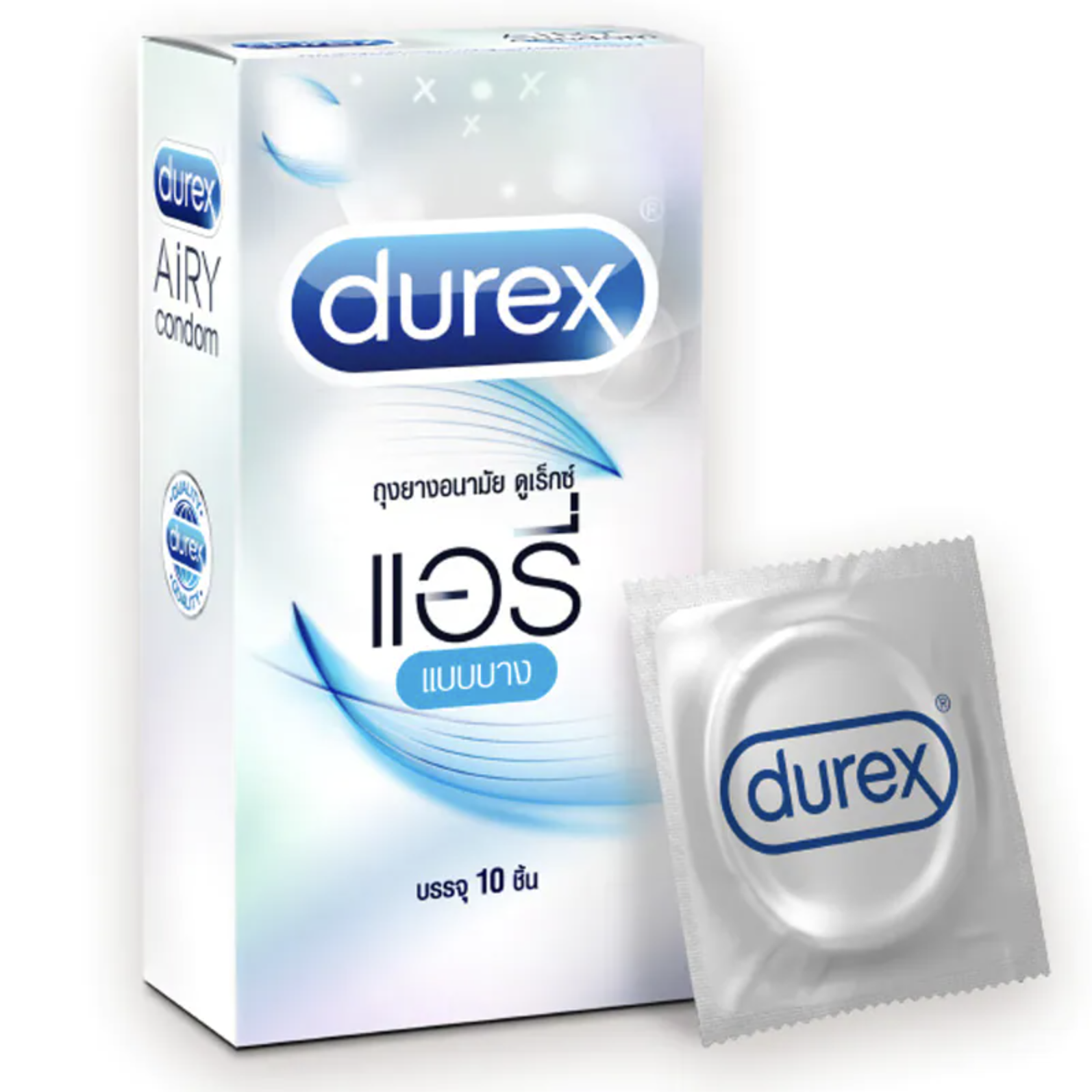 DUREX Airy ถุงยางอนามัย ดูเร็กซ์ แอรี่ กล่อง 10 ชิ้น