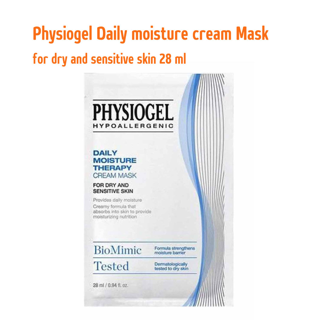 Physiogel Daily moisture cream mask for dry and sensitive skin 28 ml (สีฟ้า)