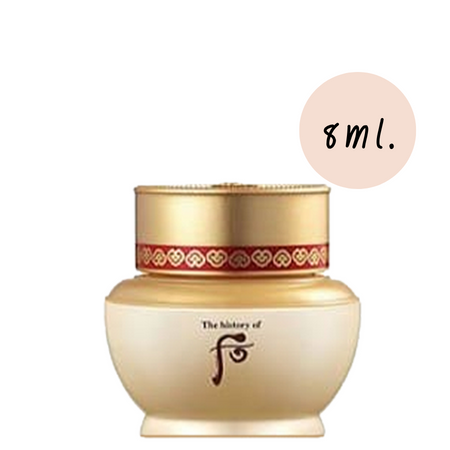 The History of Whoo Bichup Ja Yoon Cream 8 ml.