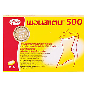 PONSTAN 500MG 10'S