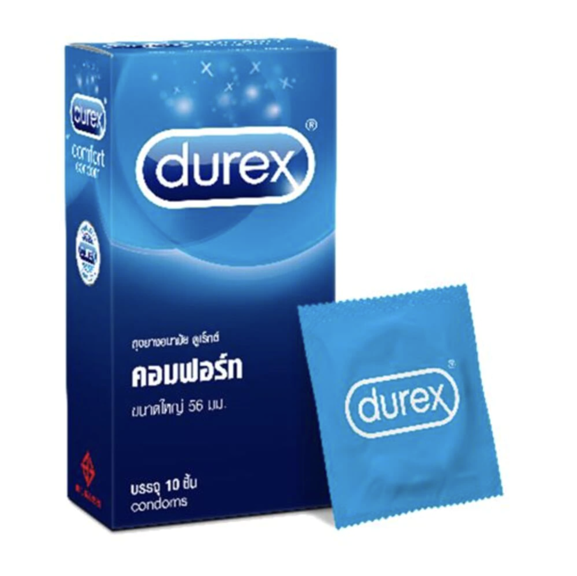 Durex Comfort กล่อง 10 ชิ้น ถุงยางอนามัยดูเร็กซ์ คอมฟอร์ท