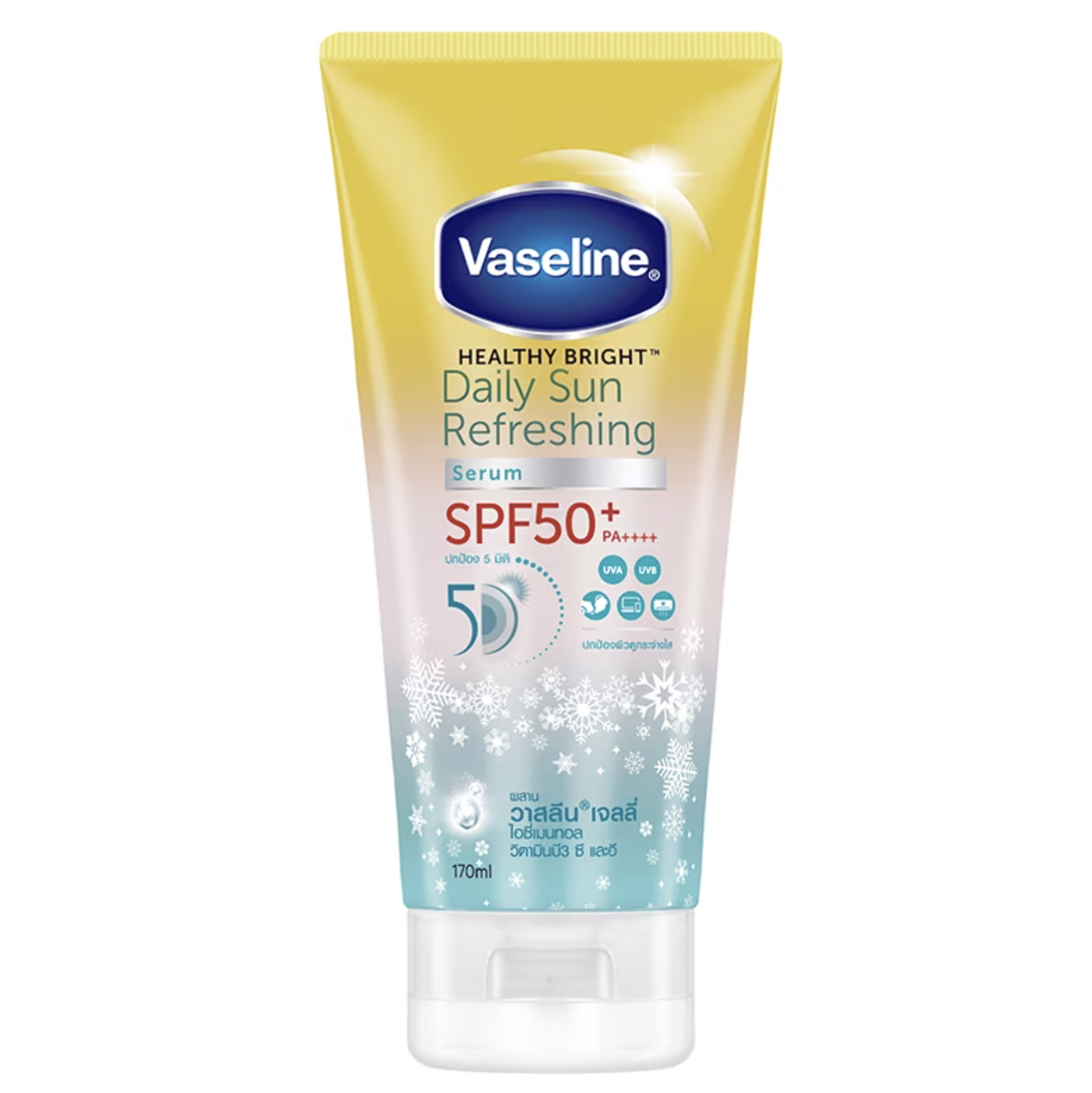 Vaseline Vaseline Healthy Bright Extra Cooling Serum SPF50+ PA++++ 155 ml.