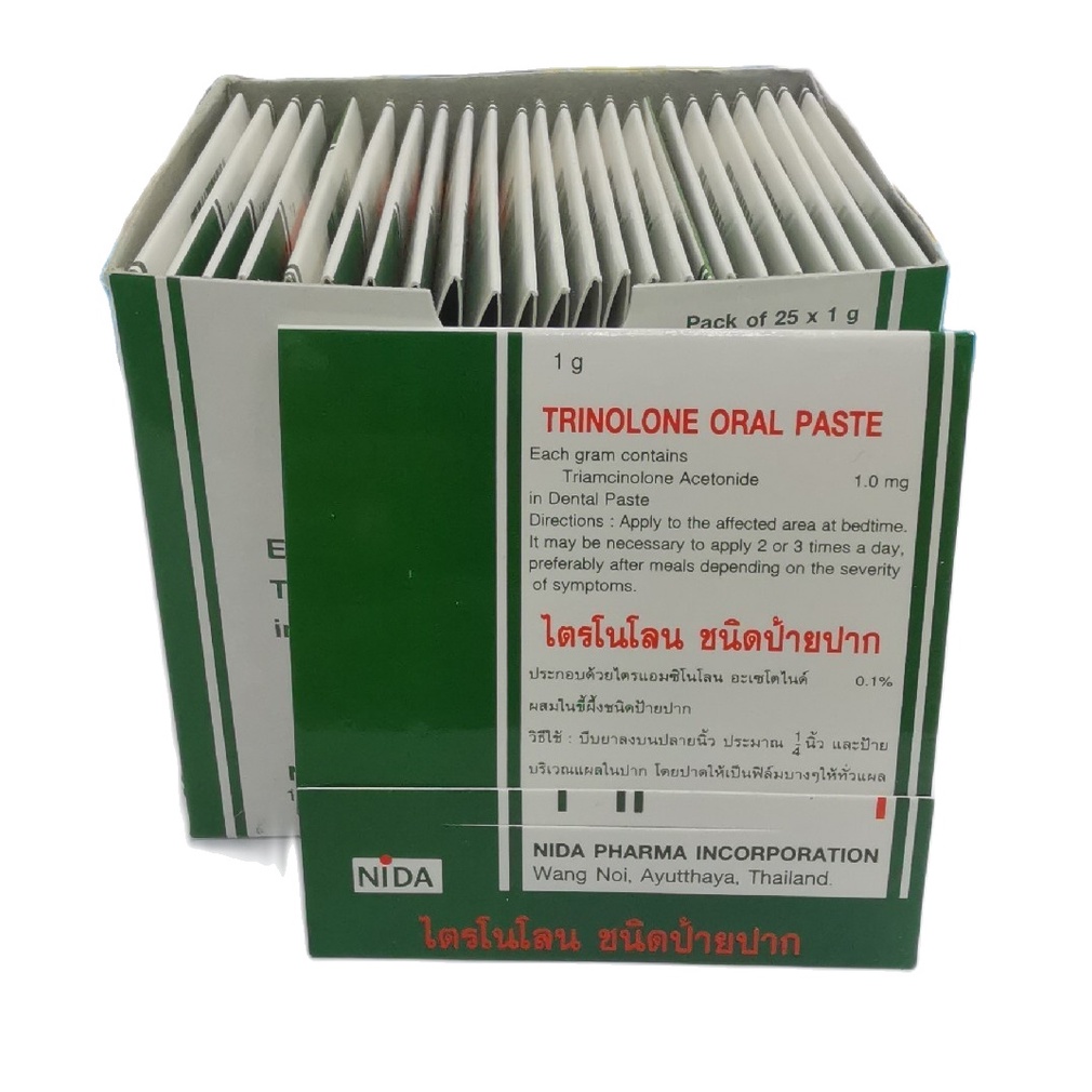 TRINOLONE ซองทาปาก 25x1mg.