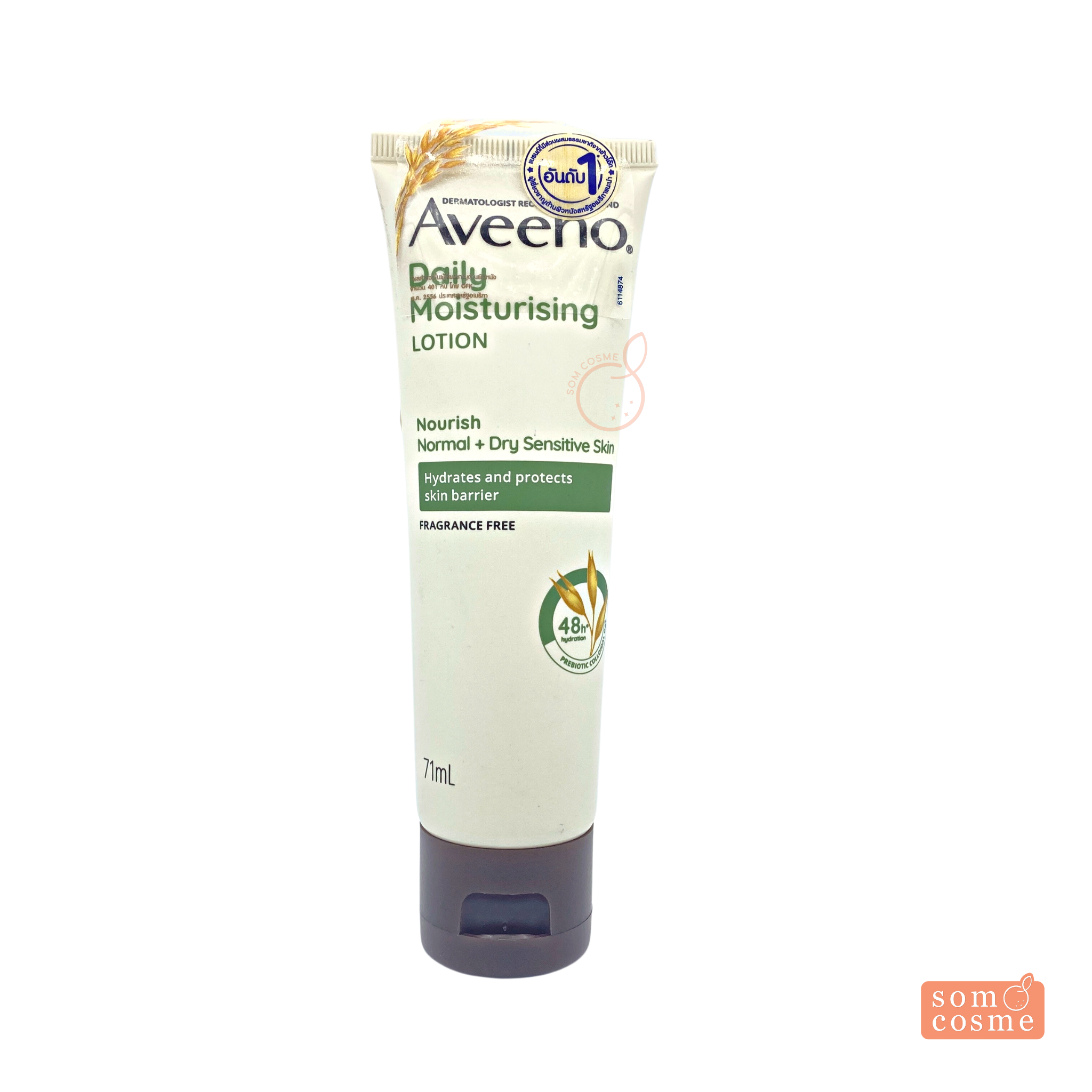 Aveeno Daily Moisturising Lotion 71 ml.