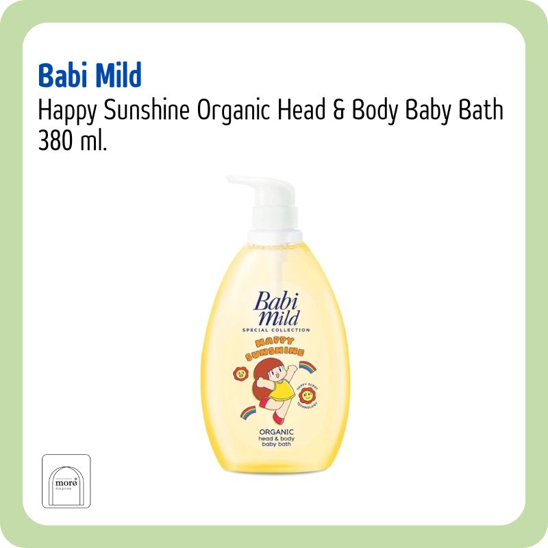 Babi Mild Happy Sunshine Organic Head & Body Baby Bath 380 ml.