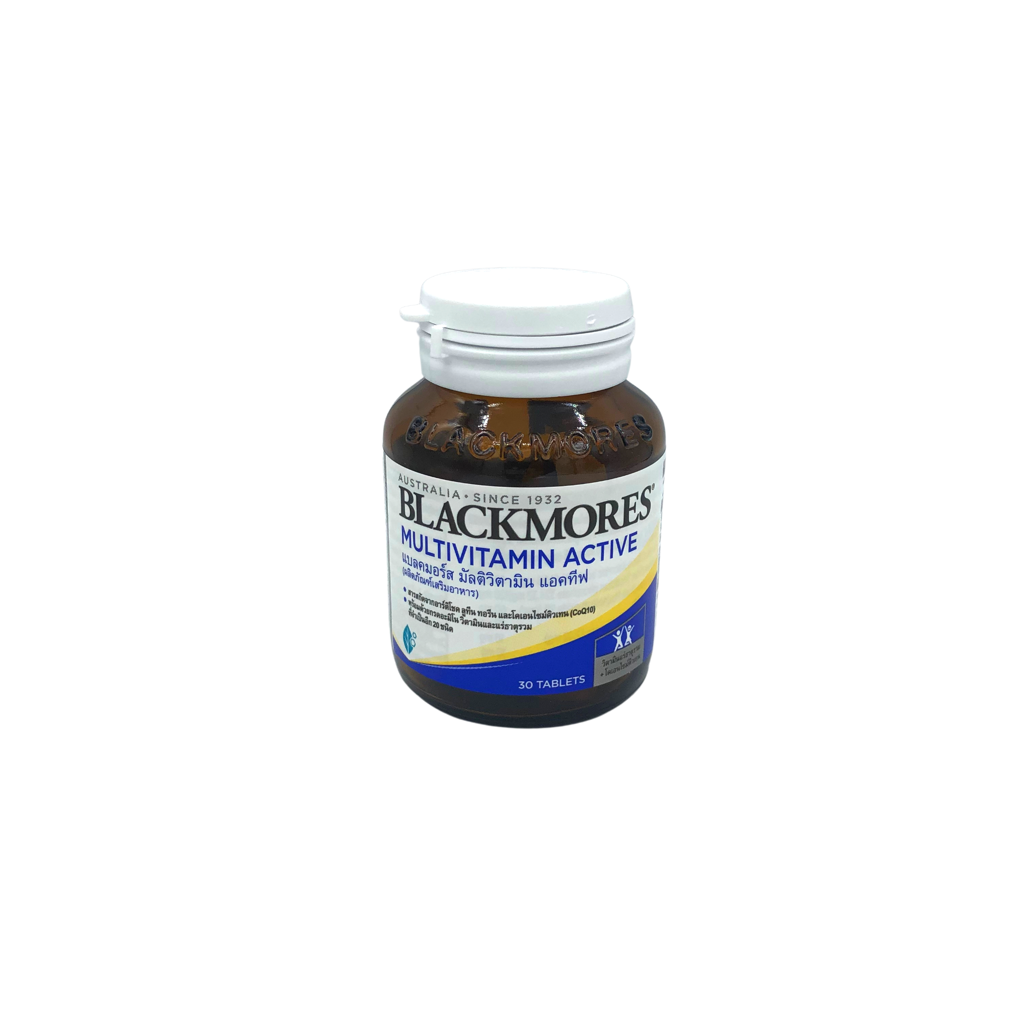 Blackmores multivitamin active 30's