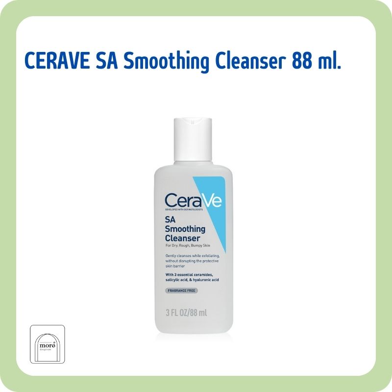 CERAVE SA Smoothing Cleanser 88 ml.