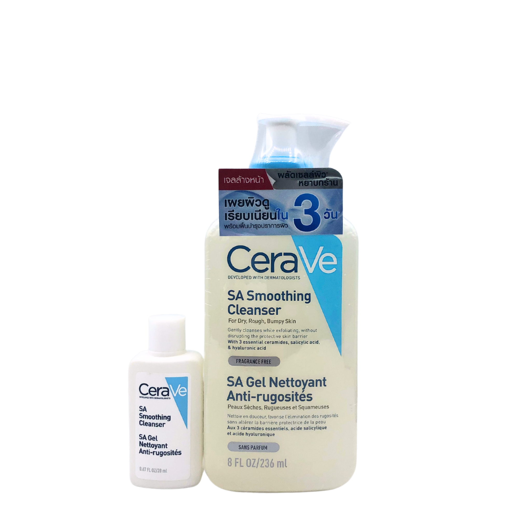 Cerave SA Smoothing Cleanser 236 ml.