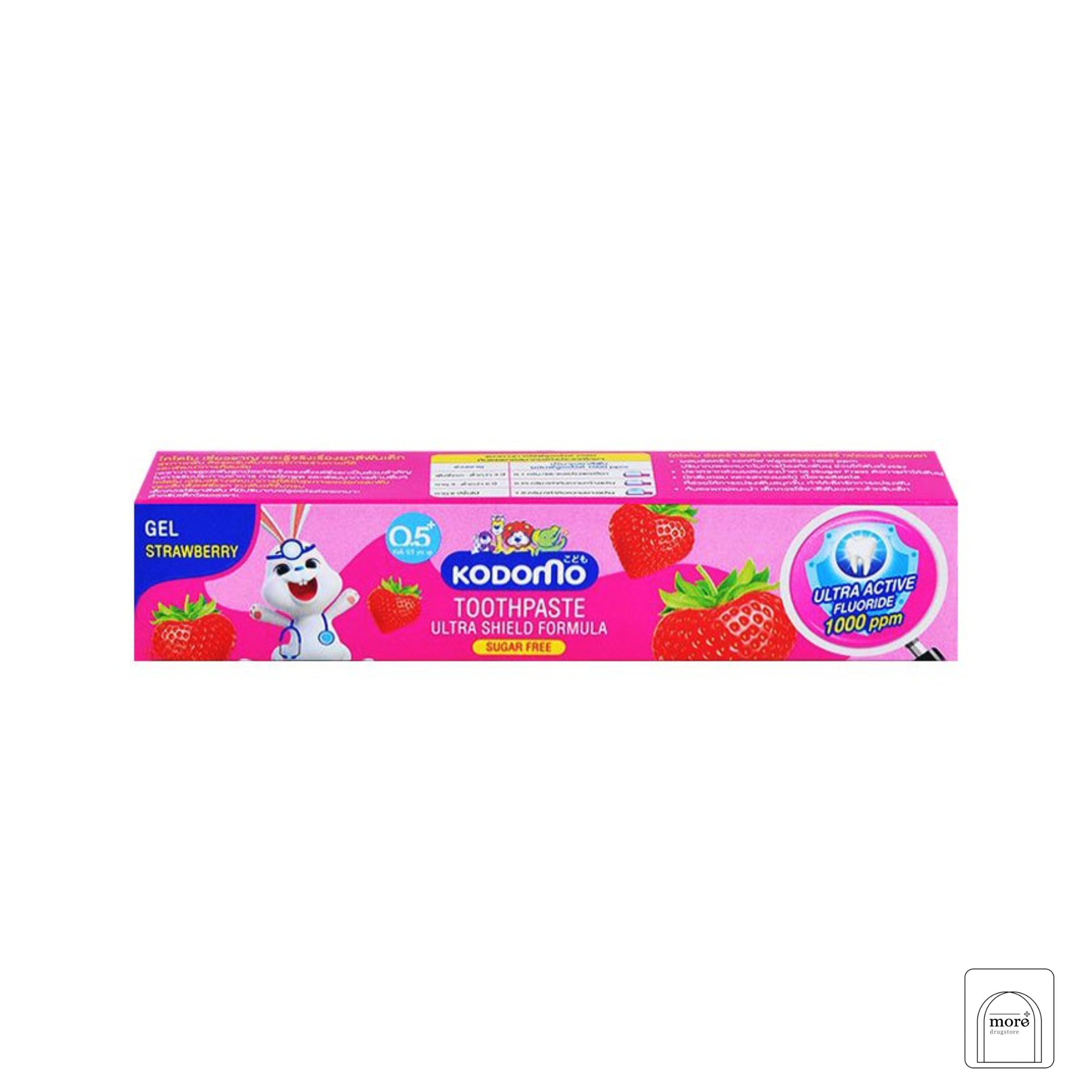 ยาสีฟัน KODOMO Gel Strawberry 40g.