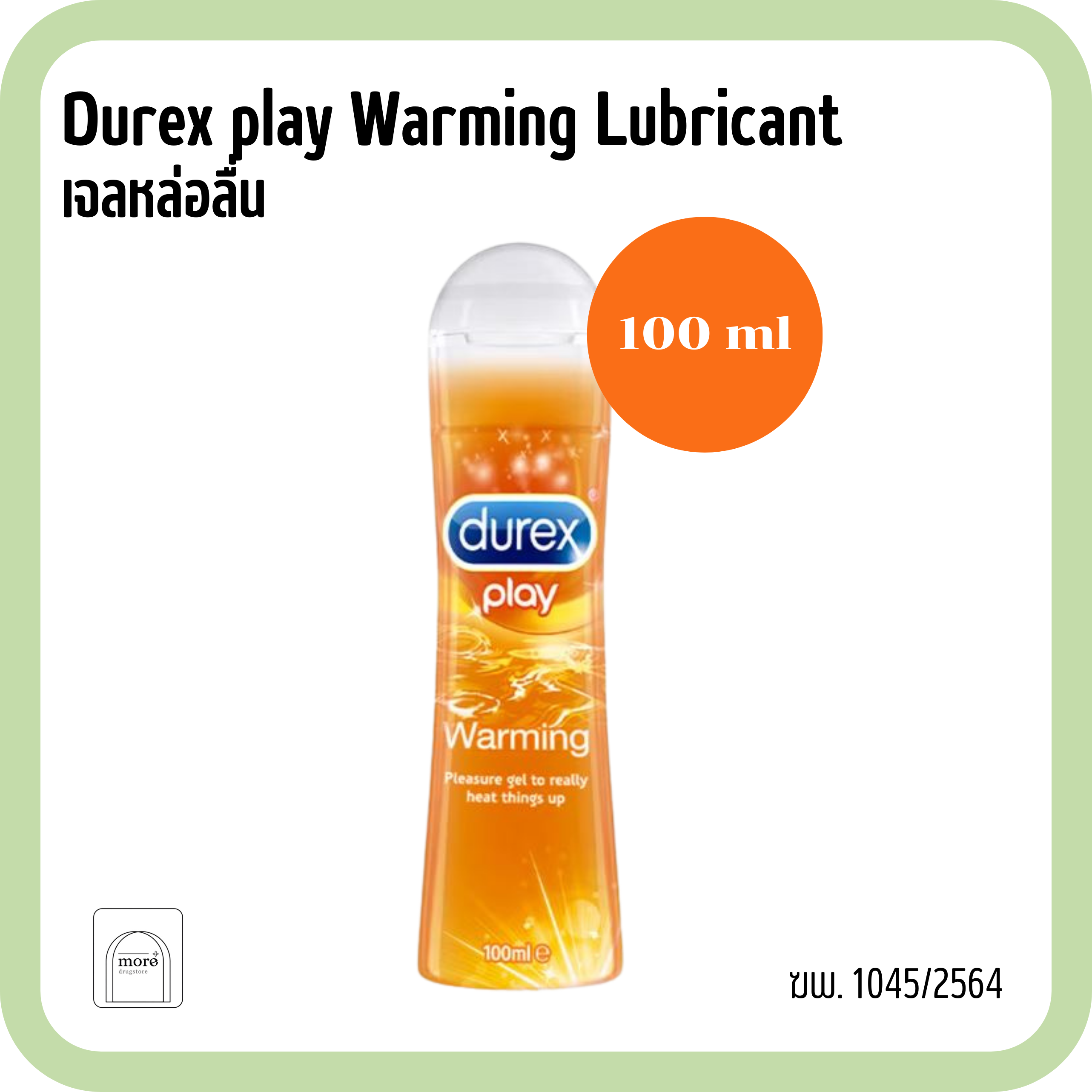 Durex Pay Warming 100 ml.
