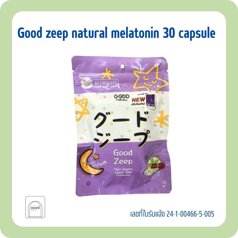 Good zeep natural melatonin 30 capsule