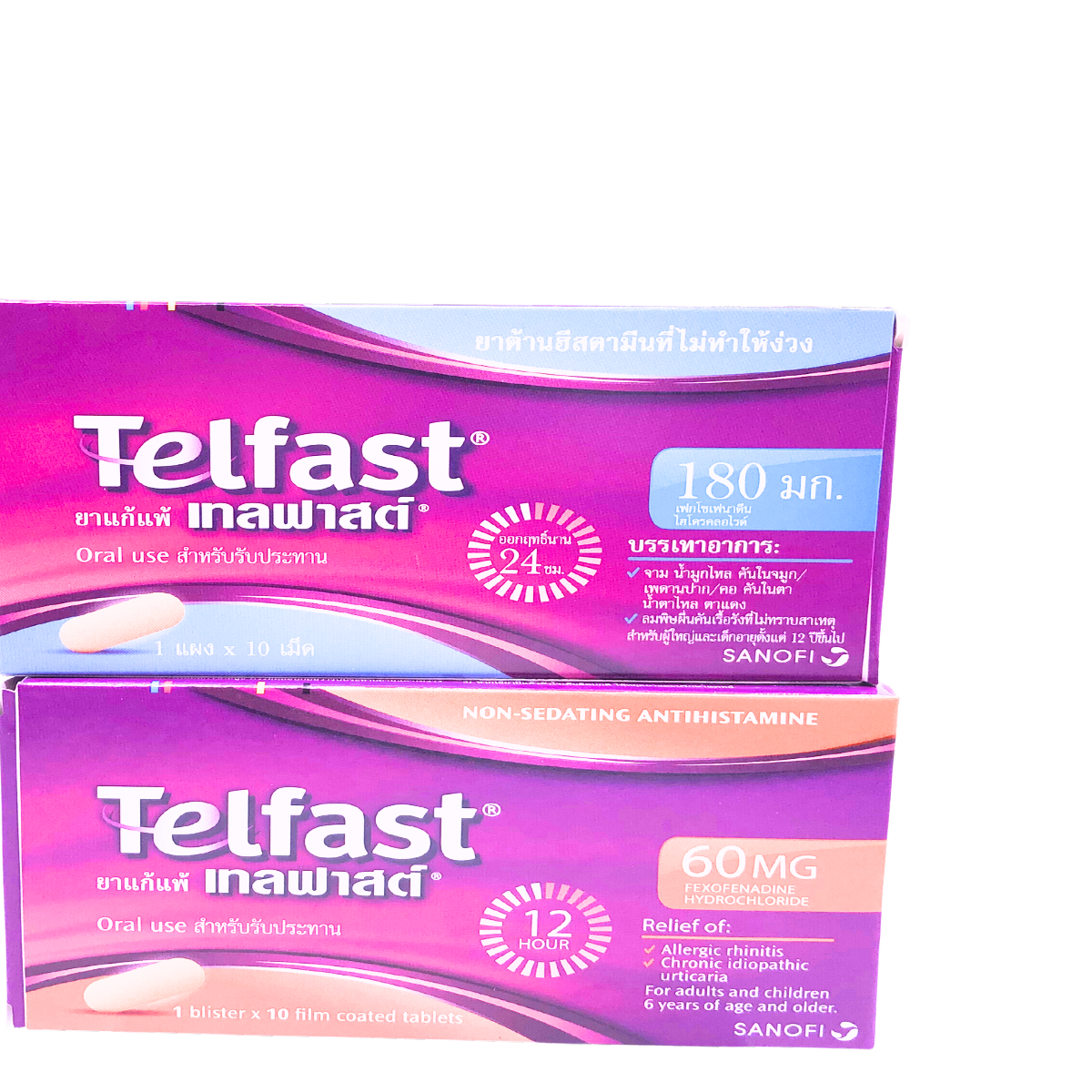 TELFAST 180 MG 10'S