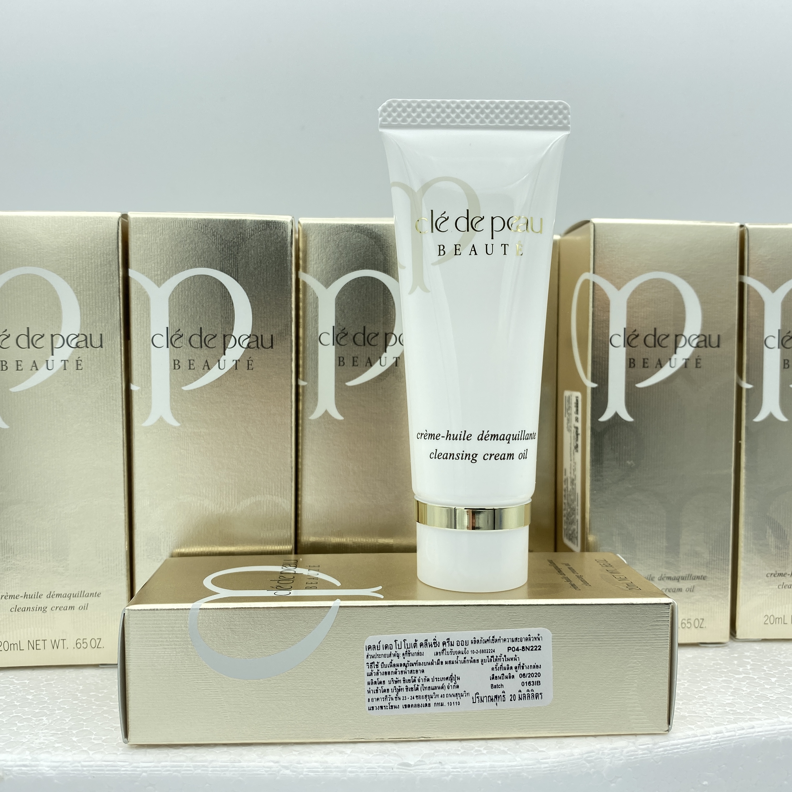 Cle De Peau Beaute Cleansing Cream Oil 20 ml.