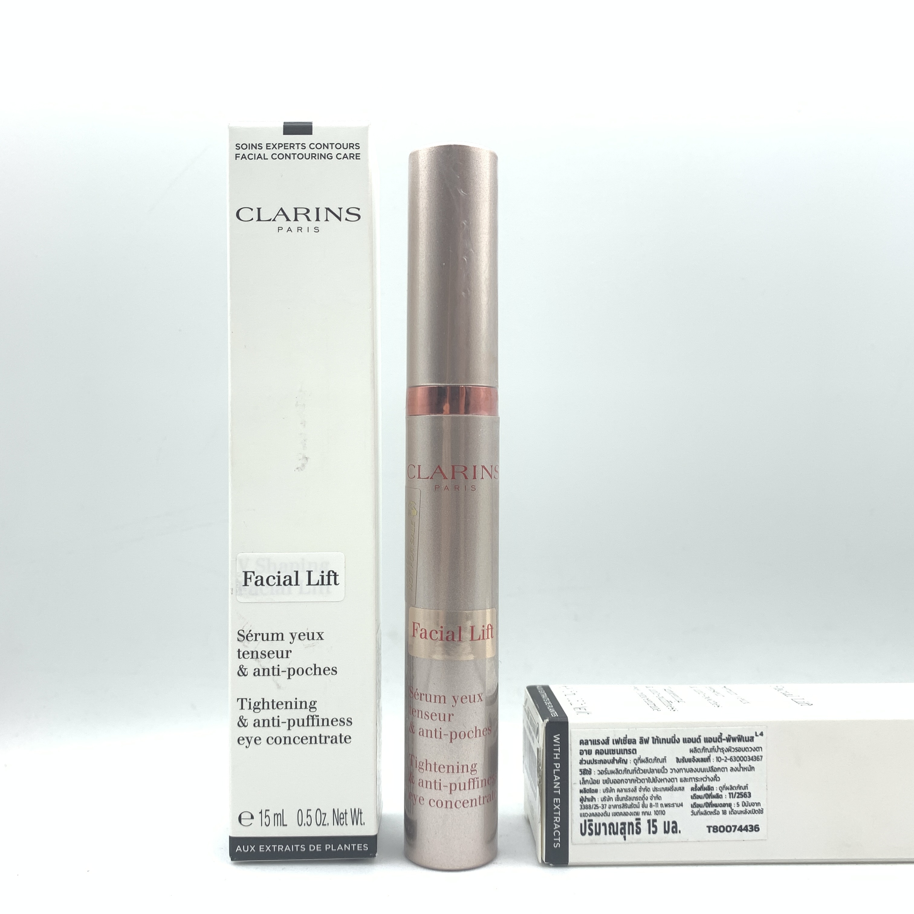 Clarins (Tester กล่องขาว) Facial Lift Tightening & Anti-Puffiness Eye Concentrate 15 ml.