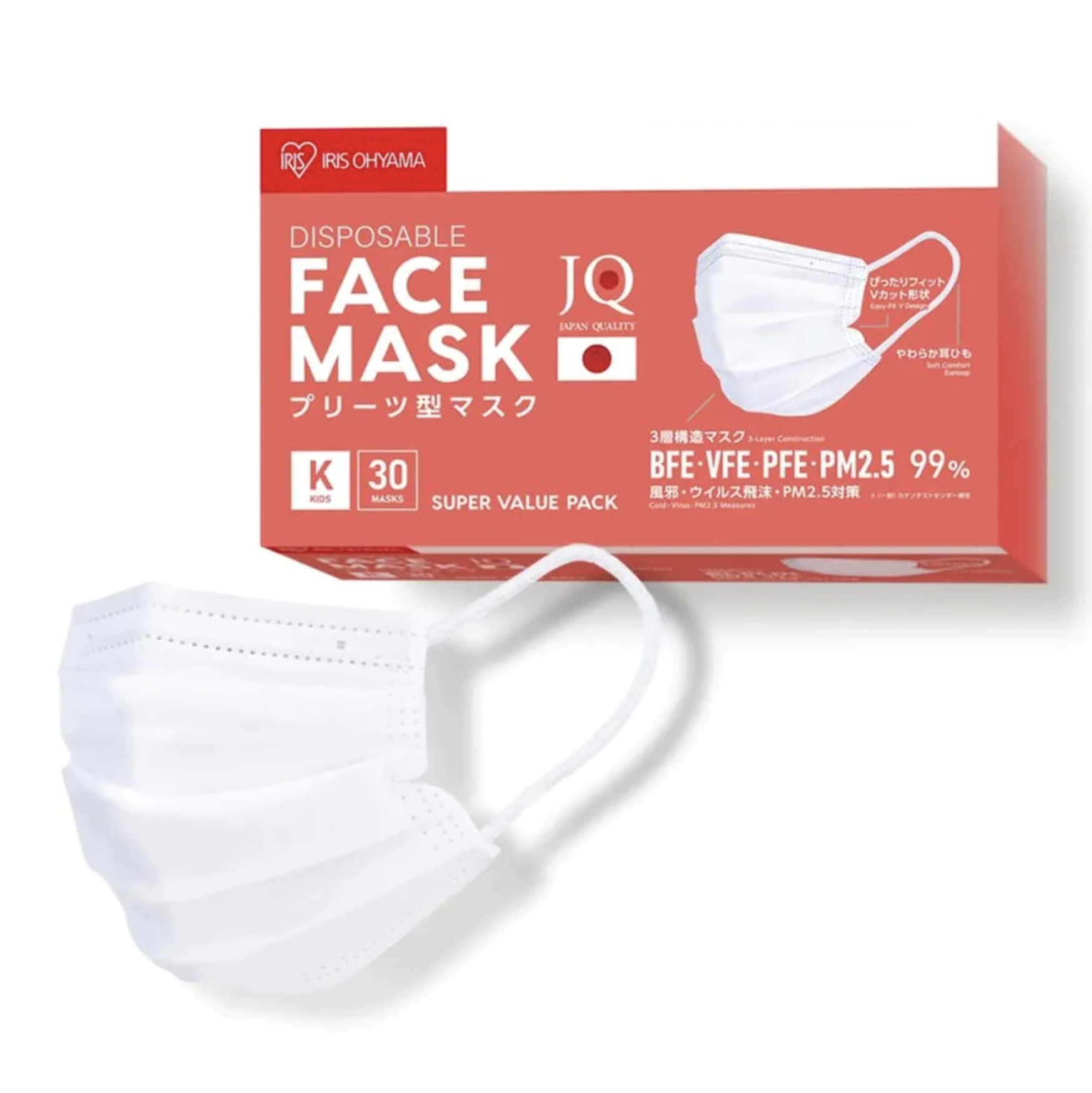 IRIS OHYAMA Kids 30 Masks