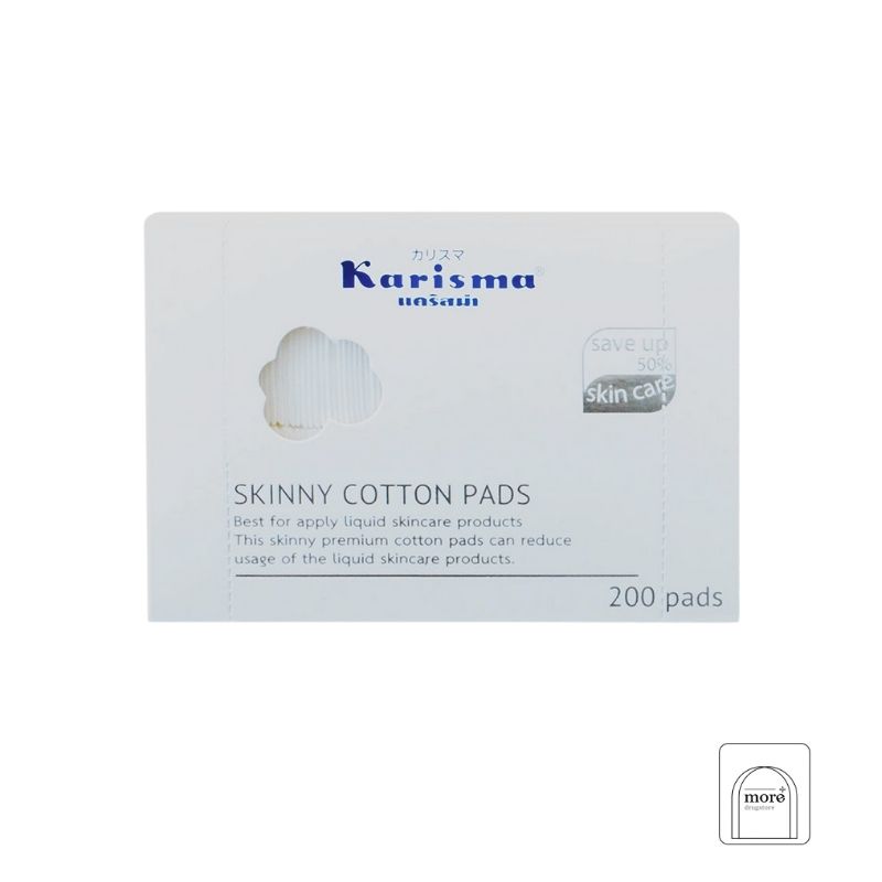 Karisma แคริสม่า สำลี แผ่นบาง Skinny Cotton Pads 200 pads
