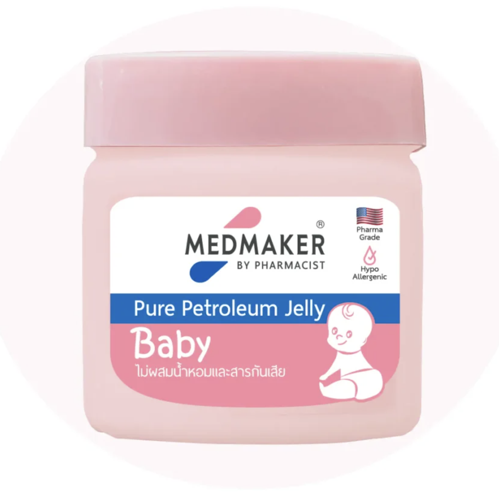 Medmaker Pure petroleum jelly Baby 50 g.