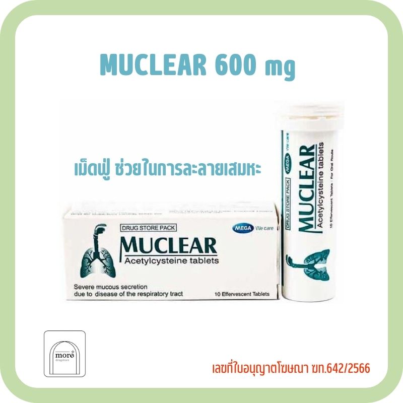 Mega Muclear 10's