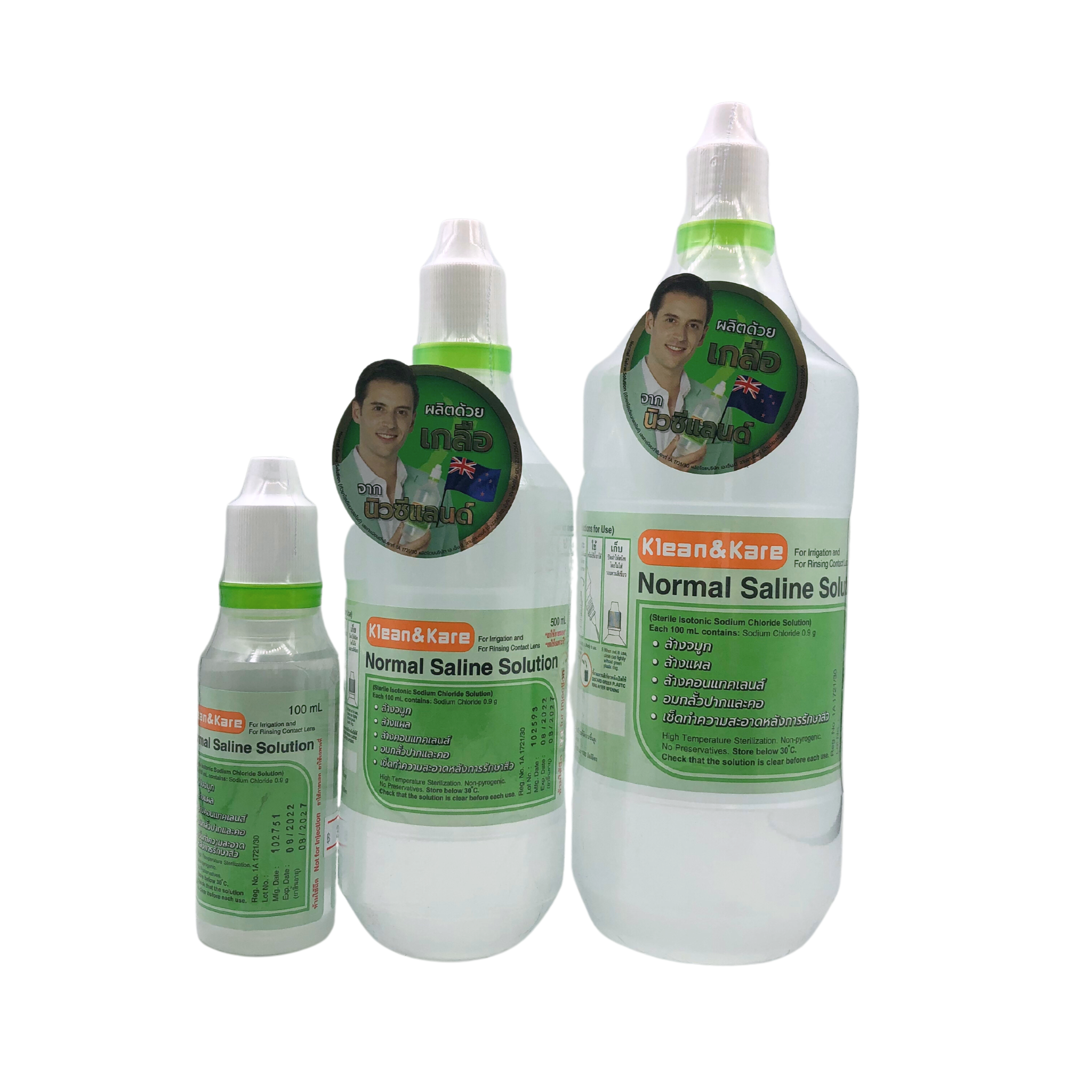 Klean&Kare Normal Saline น้ำเกลือ 100 ml.
