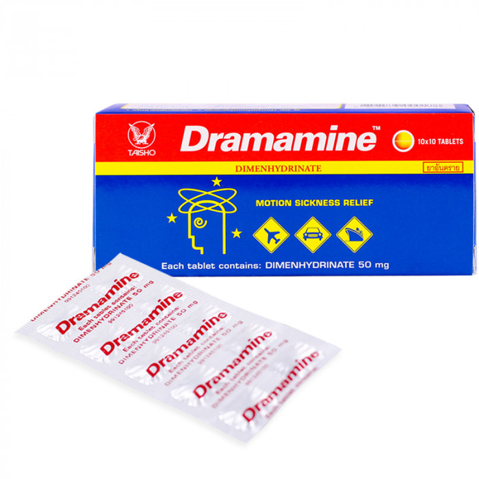 DRAMAMINE 50MG 10'S (แผง)