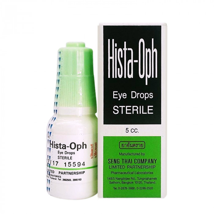 HISTA-OPH 5 ml.