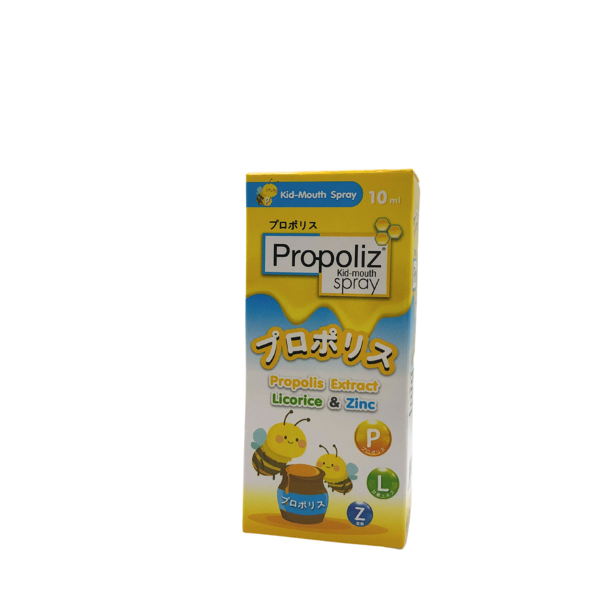 Propoliz spray 10 ml. KID