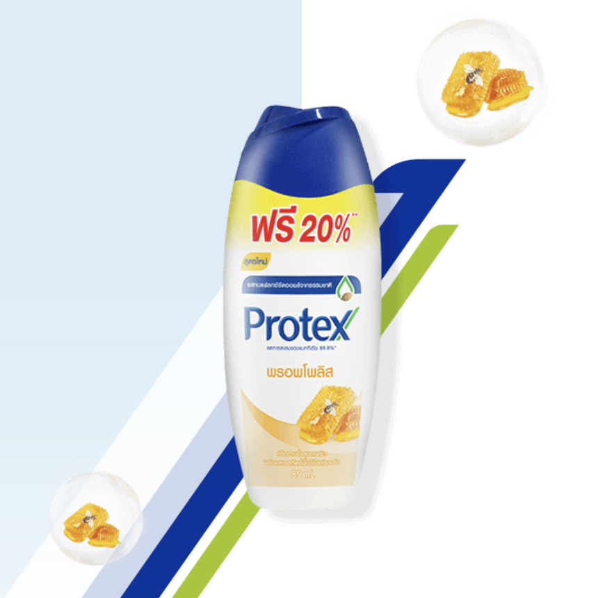Protex Shower Cream Propolis 85 ml.