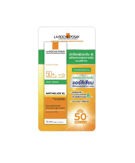 LA ROCHE POSAY ผลิตภัณฑ์บำรุงผิวหน้า Anthelios Dry Touch Spf 50+ 15 มล.