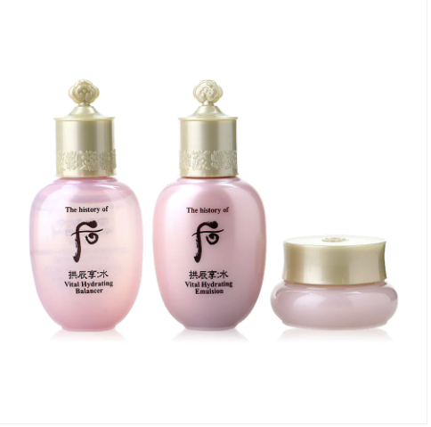 The History of Whoo Vital Hydrating 3 pcs Gift Set