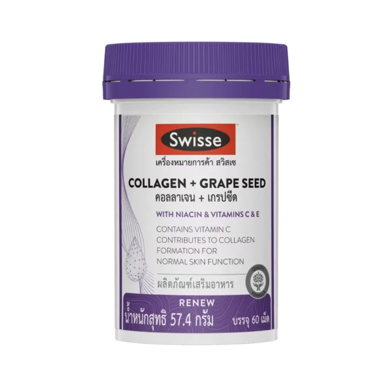 SWISSE Collagen+Grape Seed 57.4g. 60 เม็ด