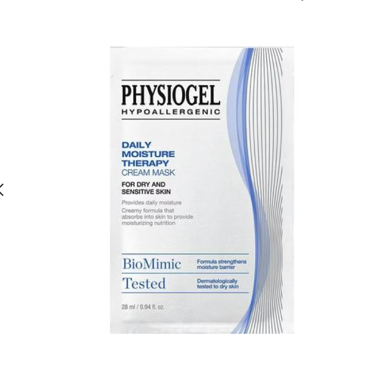 Physiogel Daily moisture cream mask for dry and sensitive skin 28 ml (สีฟ้า)