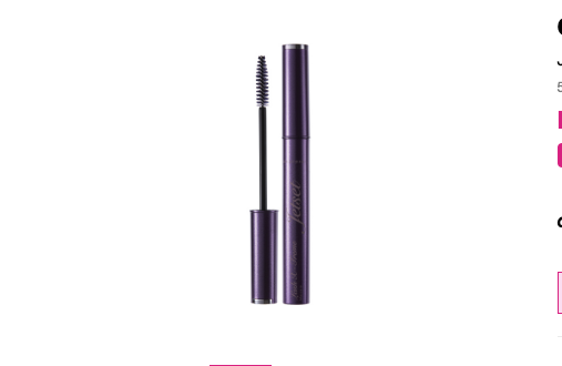 Cute Press Jet Set Lash X-Treme Mascara 5 g. #สีดำ
