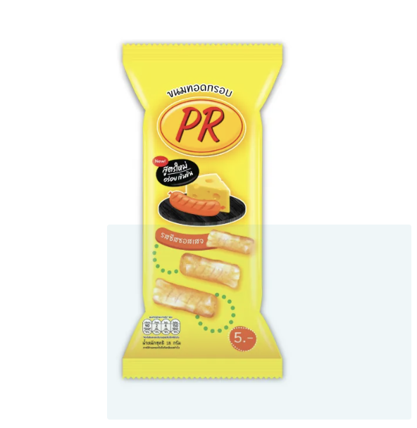 P.R. ขนมทอดกรอบ รสชีสซอสเสจ 18 g