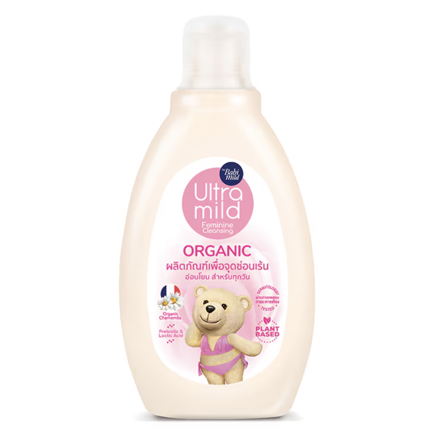 Ultra Mild by Babi Mild ดูแลจุดซ่อนเร้น Organic Feminine Cleansing 150ml.