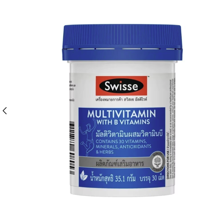 SWISSE Multivitamin With B Vitamins 35.1g. 30 เม็ด