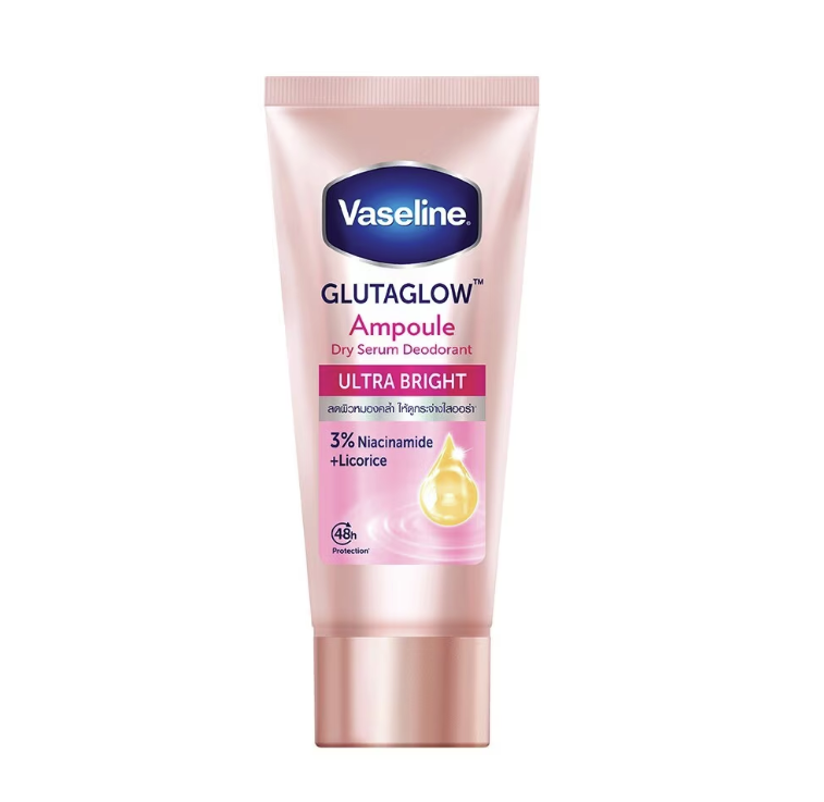Vaseline Dry Serum Ultra Bright Deodorant 45 ml