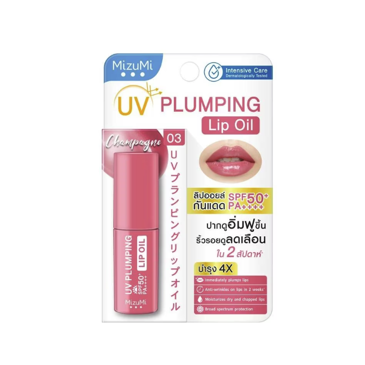 MizuMi UV Plumping Lip Oil Spf50+pa++++ 4 g.#03 Champagne