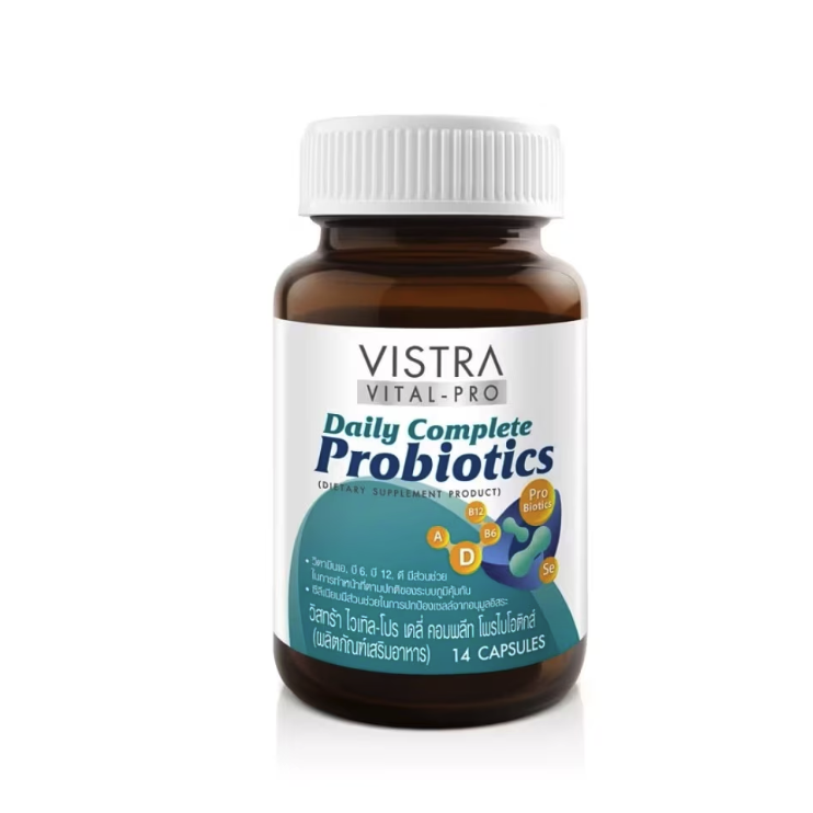 VISTRA Probiotics 14 แคปซูล 8.96g.