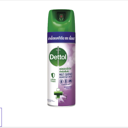 Dettol สเปรย์ฆ่าเชื้อโรค สำหรับพื้นผิว Disinfectant Spray กลิ่นลาเวนเดอร์ 450 ml.