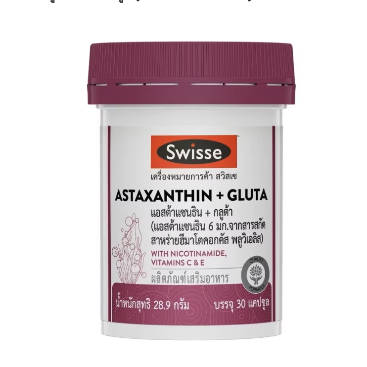 SWISSE Astaxanthin + Gluta 30 แคปซูล
