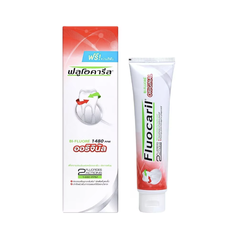 Fluocaril ยาสีฟัน ออริจินัล 200 กรัม + แปรงสีฟัน 1 ชิ้น