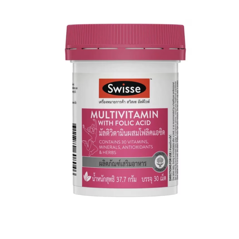 SWISSE Multivitamin With Folic Acid 38.7g. 30 เม็ด