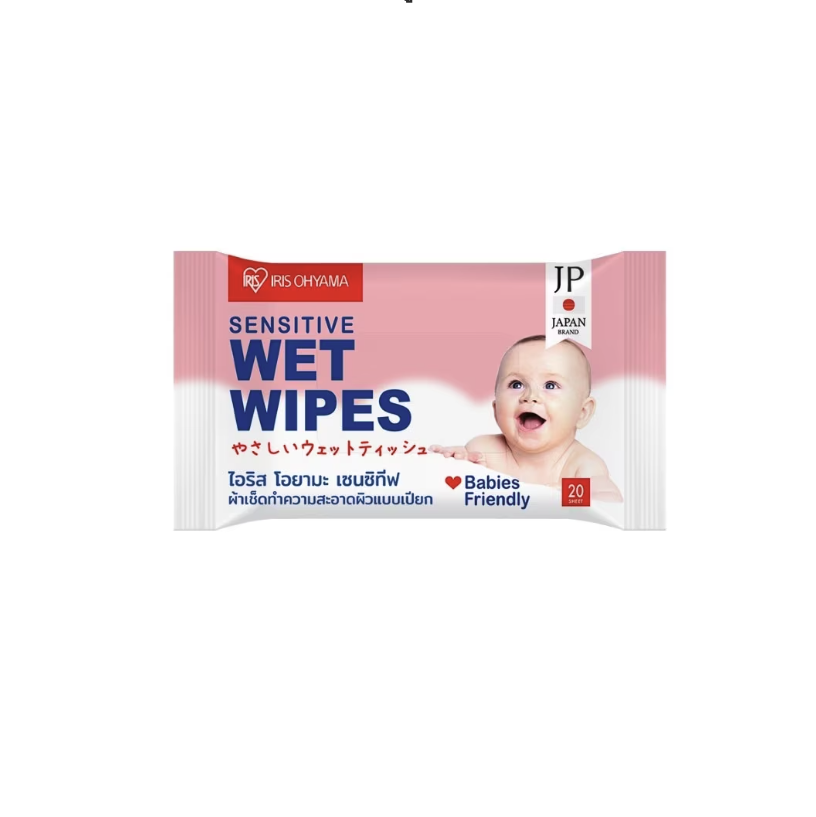 IRIS Ohyama ผ้าเช็ดทำความสะอาดแบบเปียก สูตรอ่อนโยน Sensitive Wet Wipes 20 แผ่น