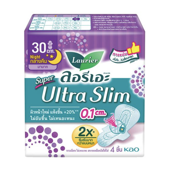 Laurier Super Ultra Slim ลอริเอะ ซูเปอร์อัลตราสลิมปีก 30ซม 4ชิ้น (1 ห่อ)